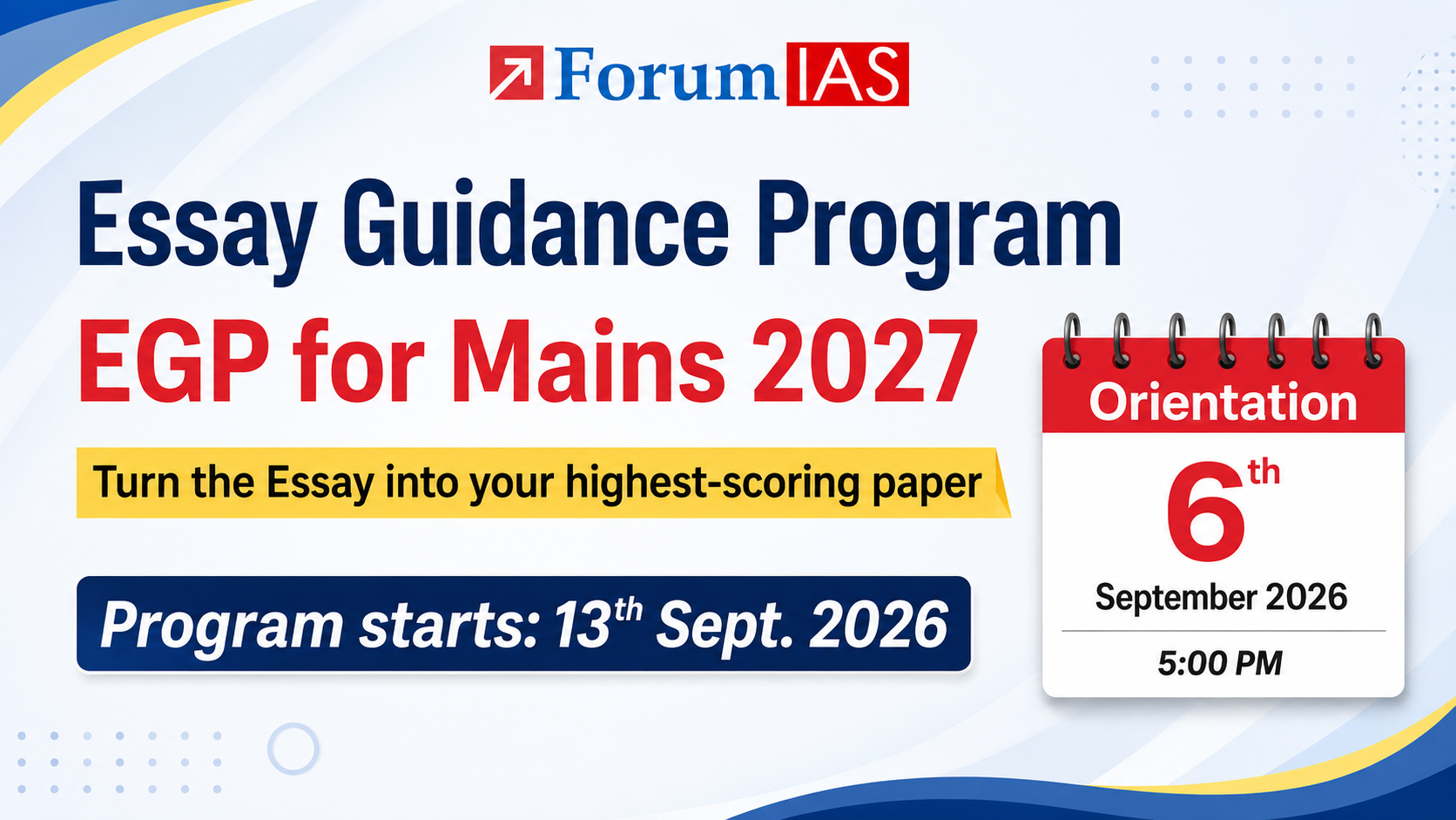 Essay Guidance Program(EGP) 2027 Open Orientation